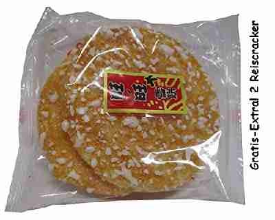 420g / 200g ATG Konjak Nudeln Shirataki "Nudeln-dünn" aus Konjakmehl Konjac #11