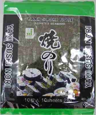 Yaki Sushi Nori "GRÜN" gerösteter Seetang 10 Blatt 25g
